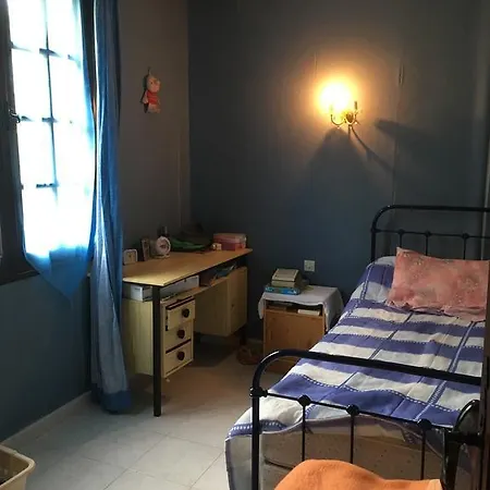 Maison Emmanuelli *